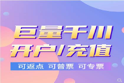 成功运用SEM技术提升网站流量的案例研究