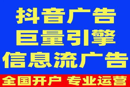 揭秘不同行业百度推广费用差异的实战案例