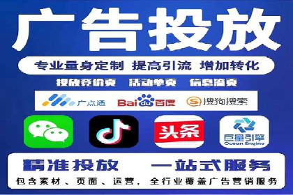 深度解析：百度竞价推广运营的五大成功案例
